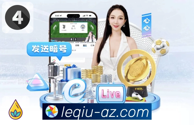 安全流程可视化